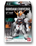 FW GUNDAM CONVERGE3