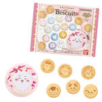 ちいかわ 刺繍缶バッジビスケット２