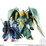 FW　GUNDAM　CONVERGE　EX21　フルアーマーZZガンダム