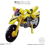 装動　仮面ライダーエグゼイド　STAGE2