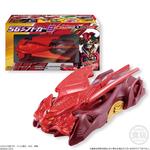 仮面ライダードライブ　SGシフトカー8