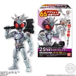 66アクション仮面ライダー 7