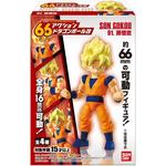 66アクションドラゴンボール改