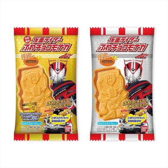 仮面ライダー ふわチョコモナカ