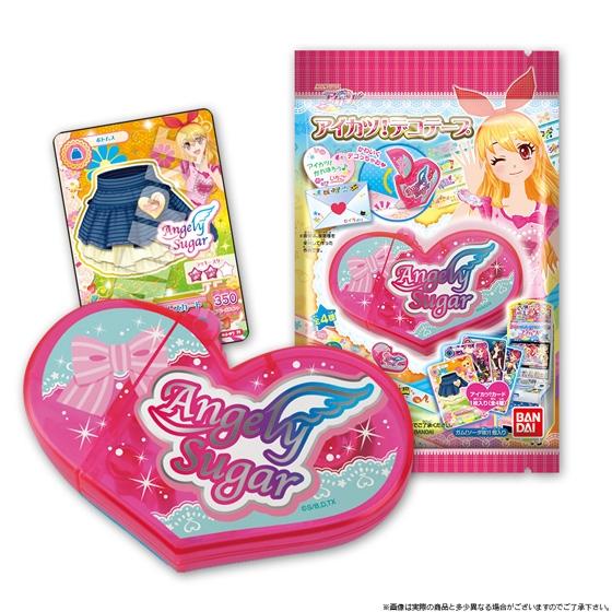 アイカツ！シリーズ｜バンダイ キャンディ公式サイト | バンダイ