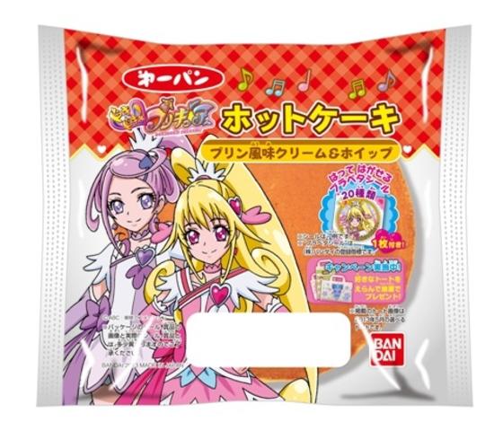 ドキドキ！プリキュア ホットケーキ