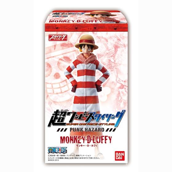 ワンピース|バンダイ キャンディ公式サイト | バンダイ ワンピース|バンダイ キャンディ公式サイト | バンダイ
