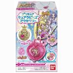 プリキュアキュアラビーズアクセサリー