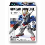 FW GUNDAM CONVERGE 9