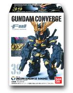 FW GUNDAM CONVERGE 7