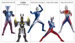 ＨＤＭ創絶ウルトラマン 輝く希望の光編