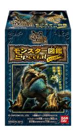 モンスターハンター モンスター図鑑Special