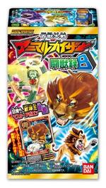 百獣大戦アニマルカイザー闘獣録８