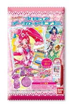 プリキュア　データカードダスグミ