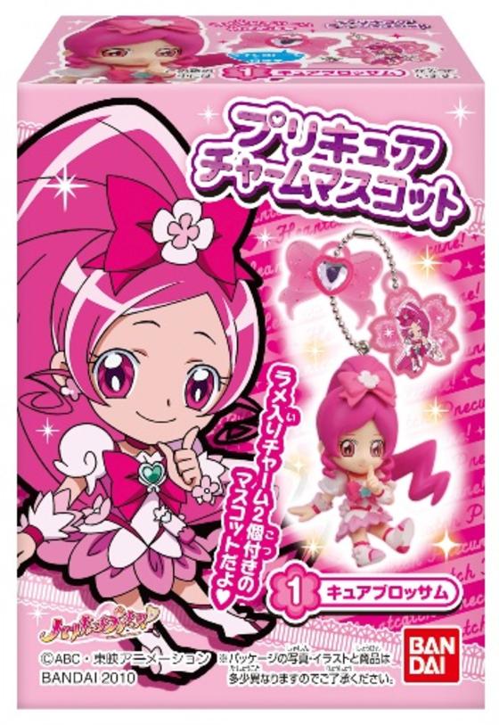 プリキュアチャームマスコット