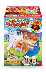 わくわくスイッチ！　アンパンマンランド