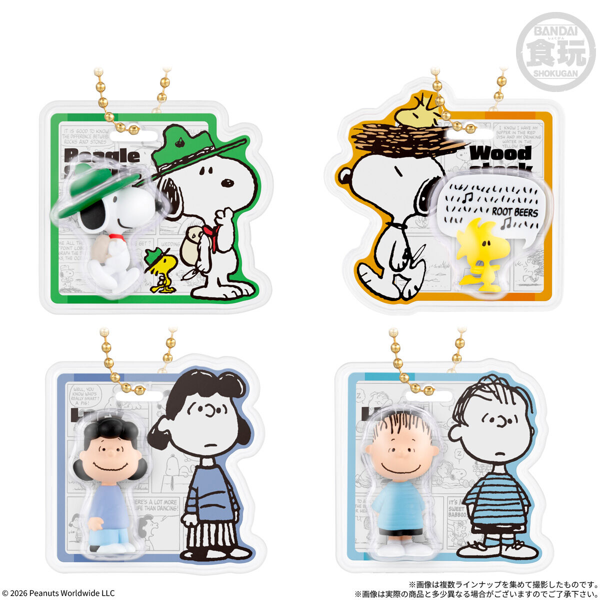 PEANUTS -SNOOPY- パッケージチャーム&チョコボーロ｜発売日：2026年10