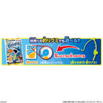 釣りざおで！釣りグミ 月影の夜海ver.