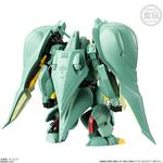 FW　GUNDAM　CONVERGE　EX20　クィン・マンサ