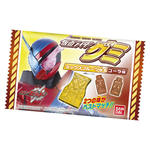 仮面ライダーグミ　ミックスフルーツ味＆コーラ味