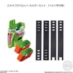 仮面ライダーエグゼイド　エキサイトリンク　エグゼイドアームズ