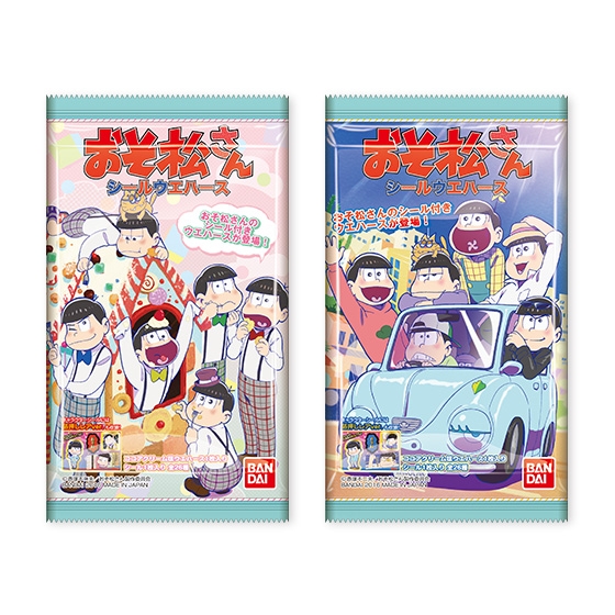 おそ松さん シールウエハース 発売日 16年6月28日 バンダイ キャンディ公式サイト