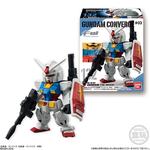 FW GUNDAM CONVERGE ♯3