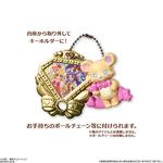 キャラデコスペシャルデー 魔法つかいプリキュア！