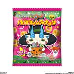 妖怪ウォッチ　ハロウィンスナック　モグモグバーガー味　5Pパック