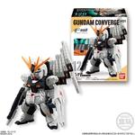 FW GUNDAM CONVERGE ♯01