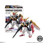 FW GUNDAM CONVERGE15