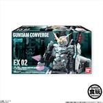 FW GUNDAM CONVERGE EX02