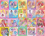 ドキドキ！プリキュア アップルデニッシュ