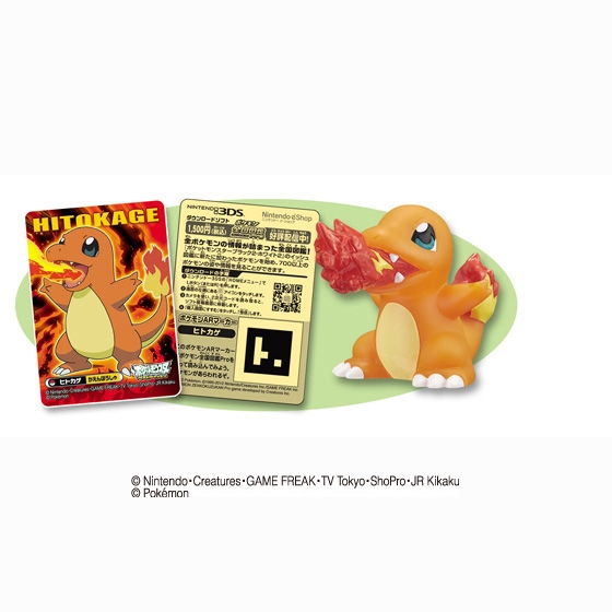 キメわざポケモンキッズBW4 ポケモンARマーカー付き｜発売
