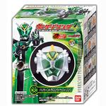 仮面ライダーウィザードリング4