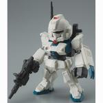 FW GUNDAM CONVERGE 9