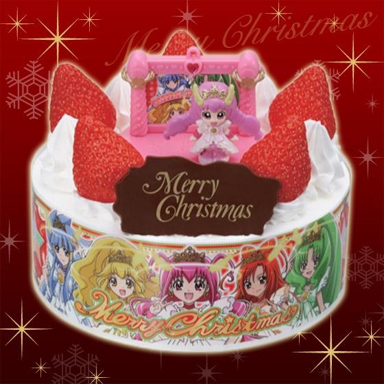 キャラデコクリスマス スマイルプリキュア！(5号）