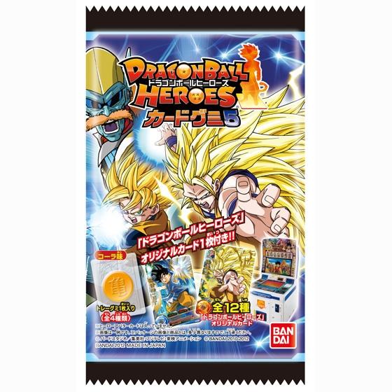 ドラゴンボールヒーローズ　カードグミ５