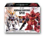 FW　GUNDAM　CONVERGE SP01