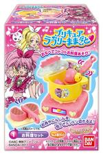 プリキュア　ラブリーままごと