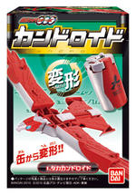 仮面ライダーオーズ　カンドロイド