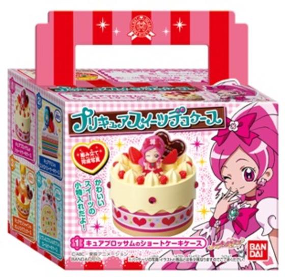 プリキュアスイーツデコケース
