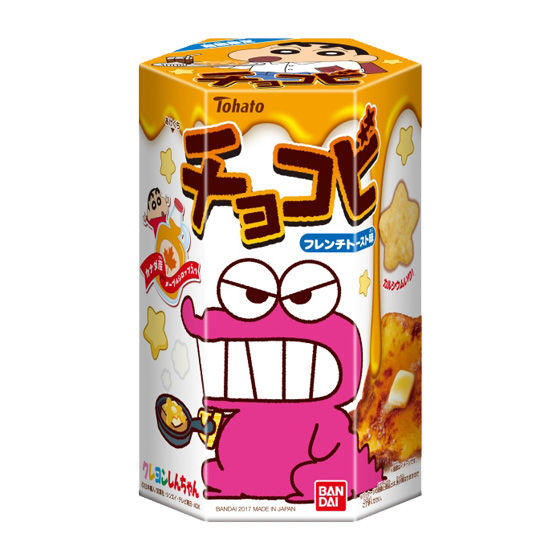 【送料関税無料】 クレヨンしんちゃん｜バンダイ キャンディ公式サイト | バンダイ ジャケット・アウター