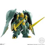 FW　GUNDAM　CONVERGE　EX20　クィン・マンサ