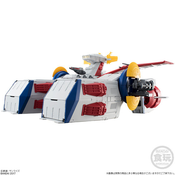 FW GUNDAM CONVERGE WHITE BASE|発売日:2018年3月24日|バンダイ FW GUNDAM CONVERGE WHITE BASE|発売日:2018年3月24日|バンダイ