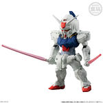 FW GUNDAM CONVERGE ＃31