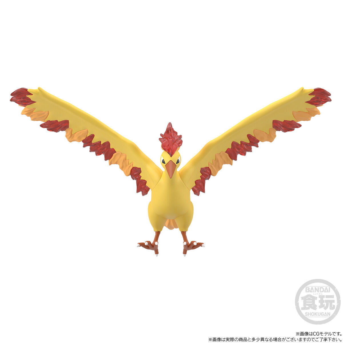 ポケモンスケールワールド フリーザー\u0026サンダー\u0026ファイヤー