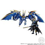 SO-DO CHRONICLE 仮面ライダー龍騎 ダークレイダーセット【プレミアムバンダイ限定】