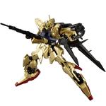 機動戦士ガンダム Gフレーム 百式改／量産型百式改／百式 コーティングver.【プレミアムバンダイ限定】