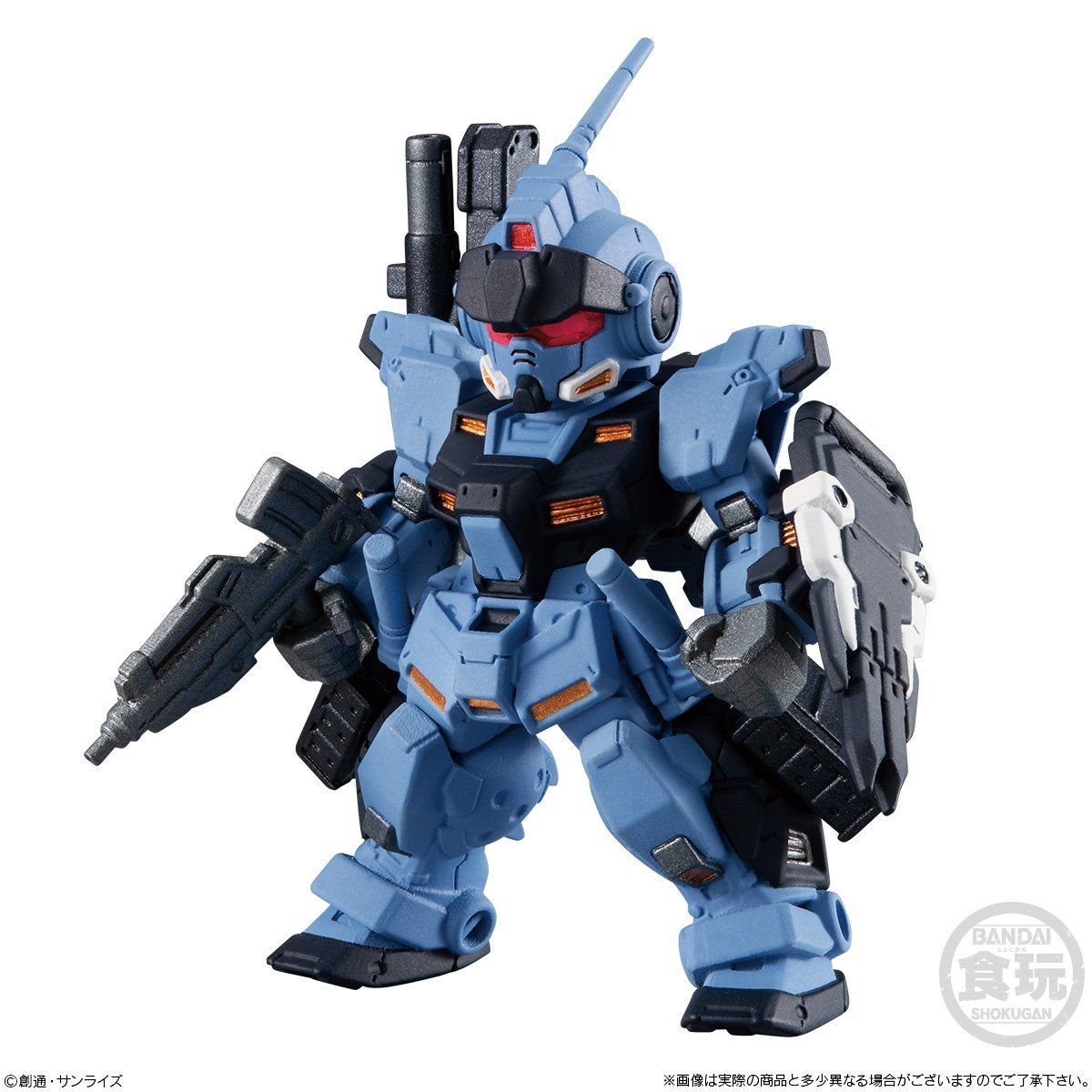 FW GUNDAM CONVERGE EX26 ペイルライダー(空間戦/陸戦重装セット) 機動戦士ガンダム外伝 ミッシングリンク フィギュア バンダイ